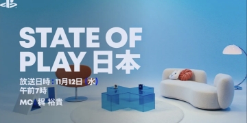 State of Play: Επιστρέφει με ειδική αποστολή